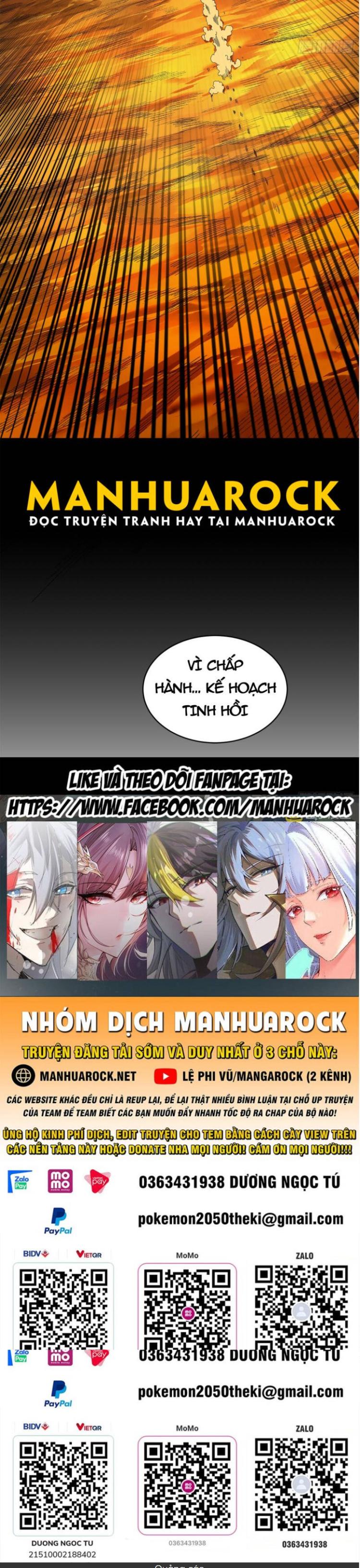 Đọc truyện [Leak] Tinh Giáp Hồn Tướng - Chap 170