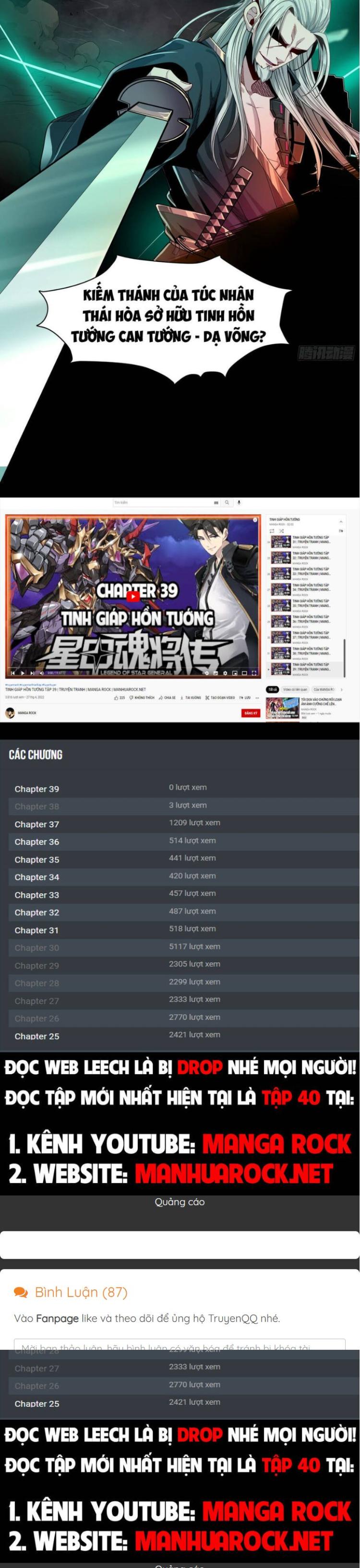 Đọc truyện [Leak] Tinh Giáp Hồn Tướng - Chap 20