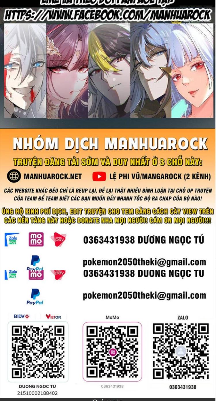 Đọc truyện [Leak] Tinh Giáp Hồn Tướng - Chap 206