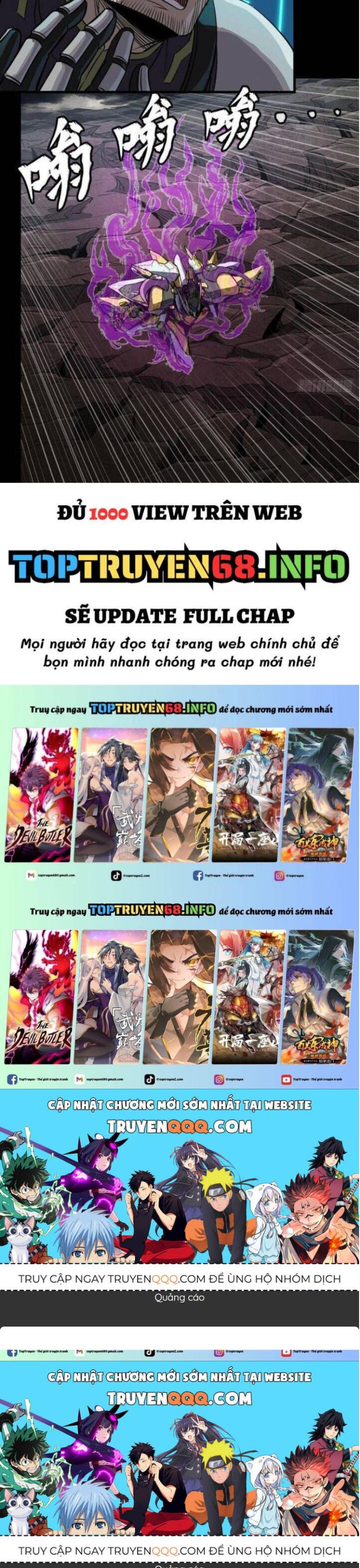 Đọc truyện [Leak] Tinh Giáp Hồn Tướng - Chap 248