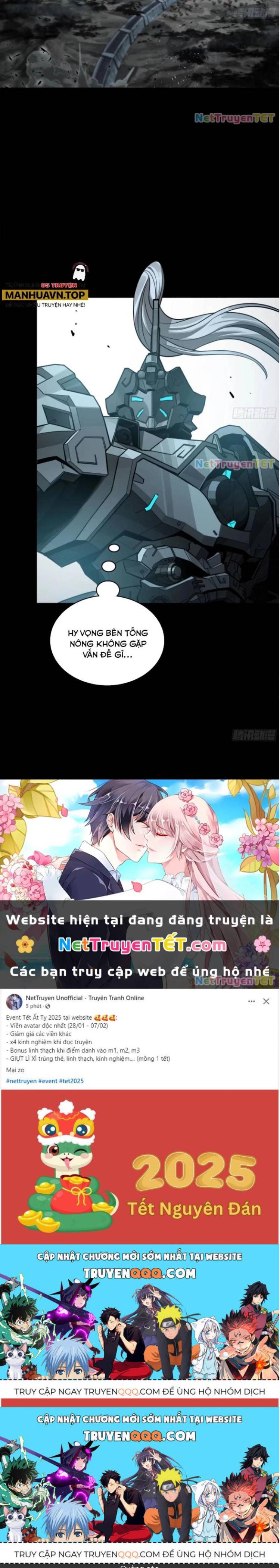 Đọc truyện [Leak] Tinh Giáp Hồn Tướng - Chap 258
