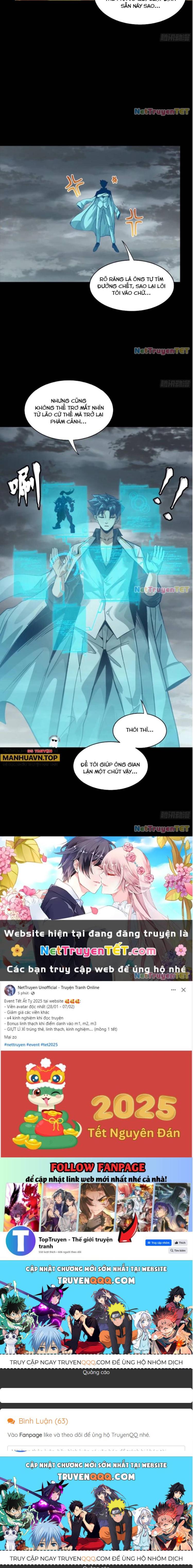Đọc truyện [Leak] Tinh Giáp Hồn Tướng - Chap 259