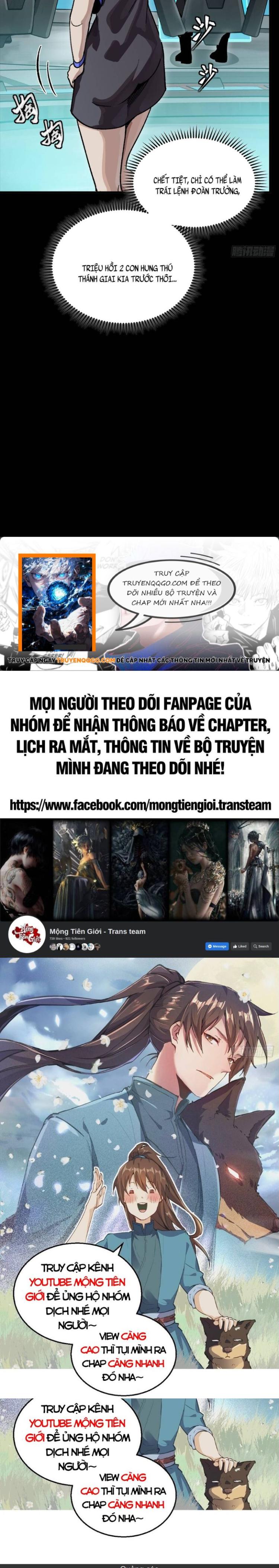 Đọc truyện [Leak] Tinh Giáp Hồn Tướng - Chap 288