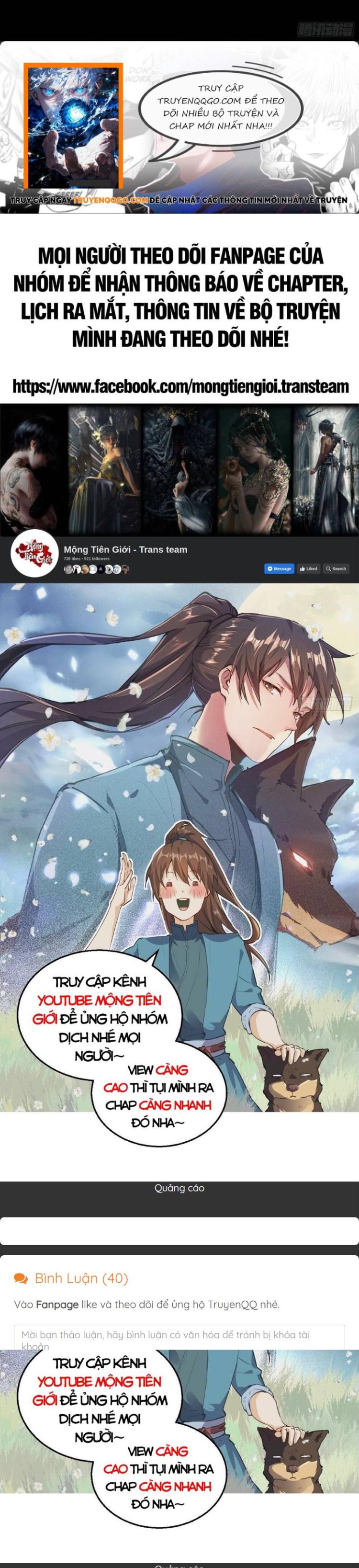 Đọc truyện [Leak] Tinh Giáp Hồn Tướng - Chap 293