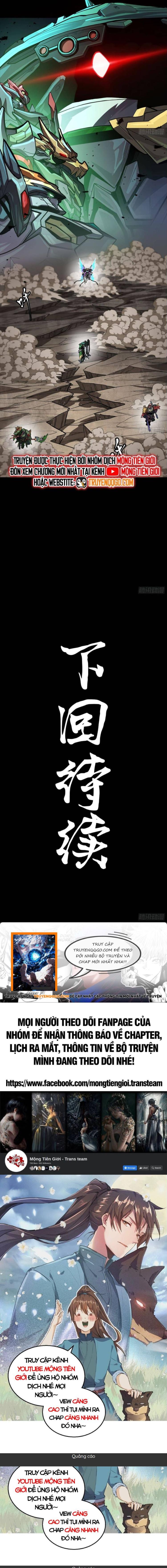Đọc truyện [Leak] Tinh Giáp Hồn Tướng - Chap 299