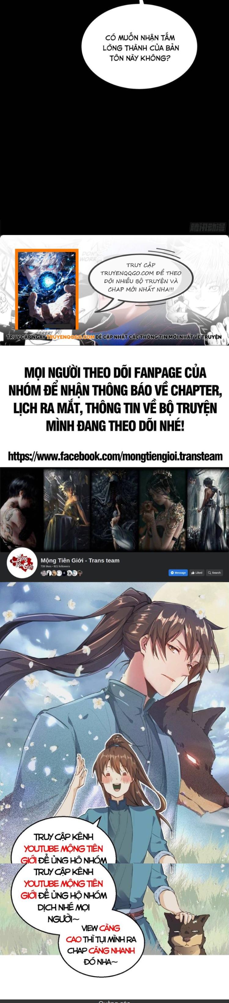 Đọc truyện [Leak] Tinh Giáp Hồn Tướng - Chap 308