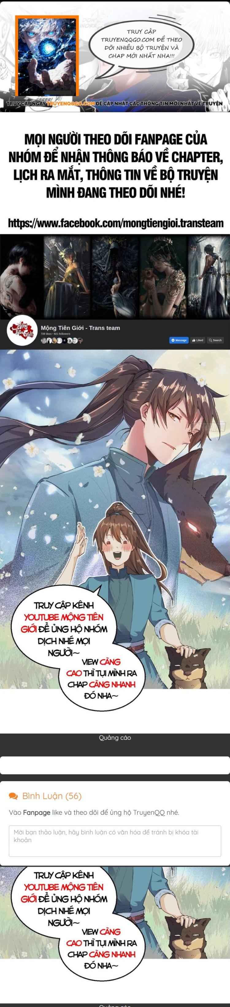 Đọc truyện [Leak] Tinh Giáp Hồn Tướng - Chap 312