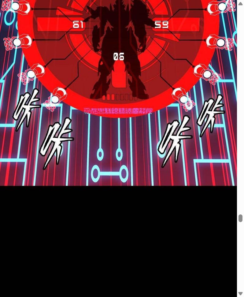 Đọc truyện [Leak] Tinh Giáp Hồn Tướng - Chap 345