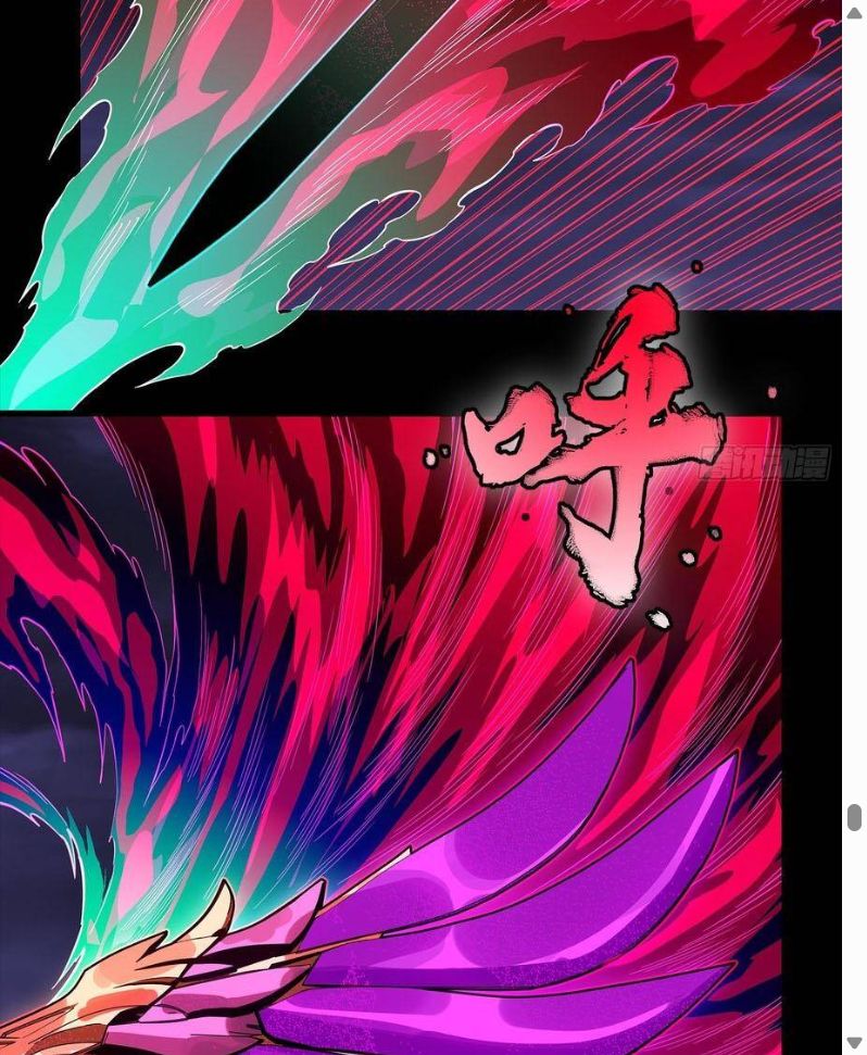 Đọc truyện [Leak] Tinh Giáp Hồn Tướng - Chap 345