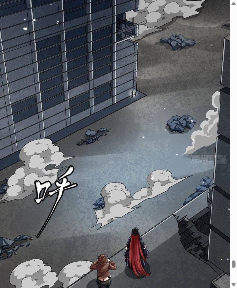 Đọc truyện [Leak] Tinh Giáp Hồn Tướng - Chap 345