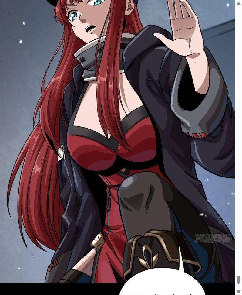 Đọc truyện [Leak] Tinh Giáp Hồn Tướng - Chap 345