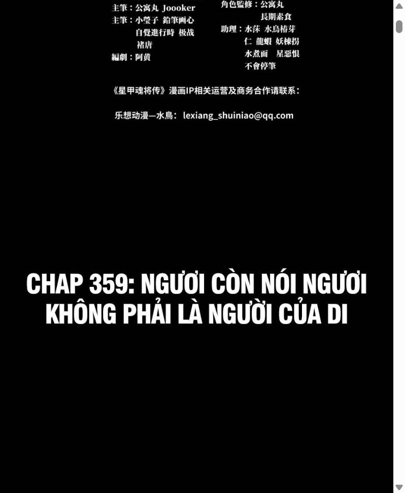 Đọc truyện [Leak] Tinh Giáp Hồn Tướng - Chap 359