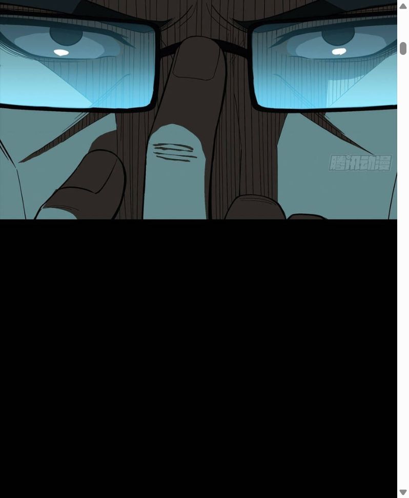 Đọc truyện [Leak] Tinh Giáp Hồn Tướng - Chap 359