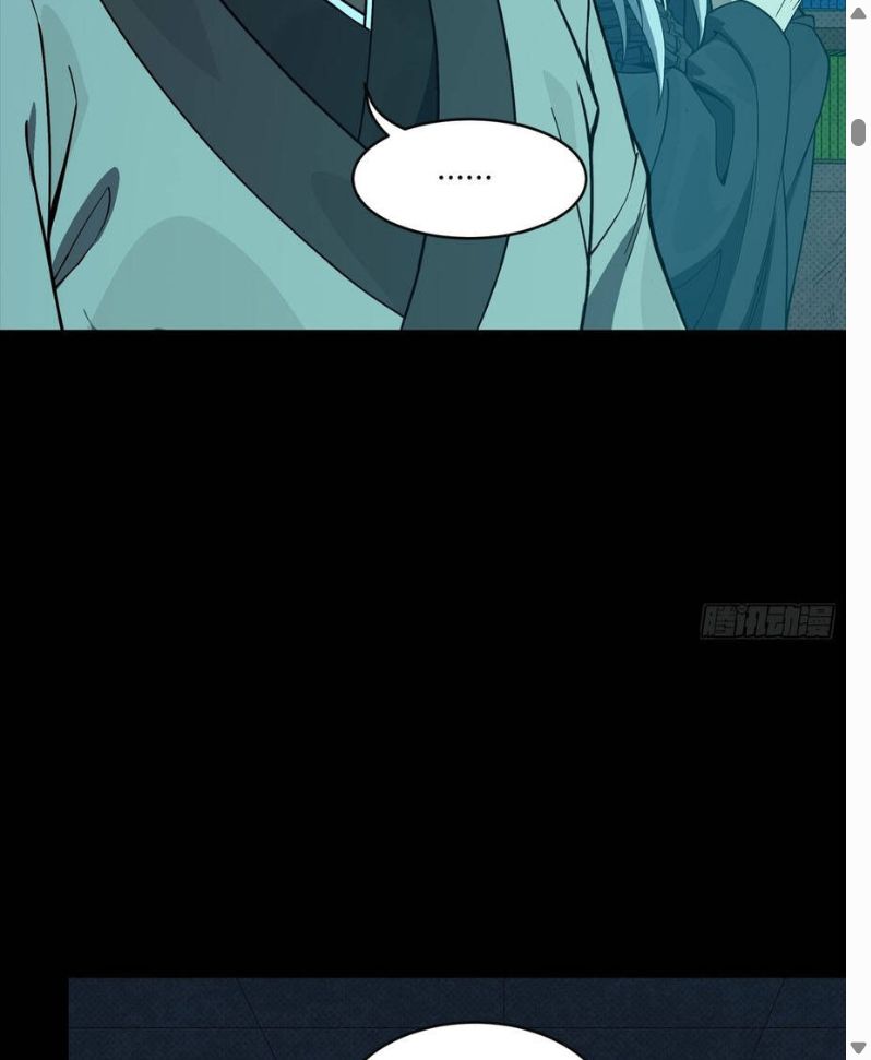 Đọc truyện [Leak] Tinh Giáp Hồn Tướng - Chap 359
