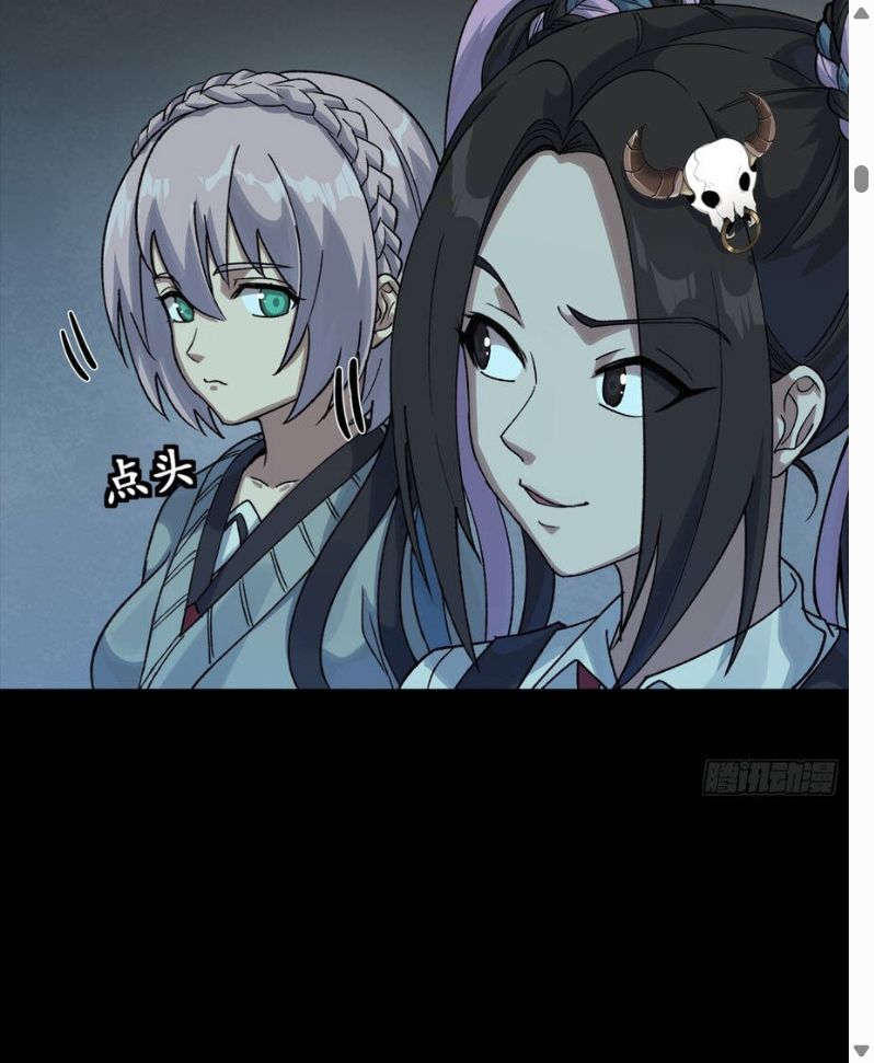 Đọc truyện [Leak] Tinh Giáp Hồn Tướng - Chap 359