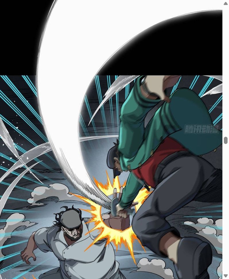 Đọc truyện [Leak] Tinh Giáp Hồn Tướng - Chap 359