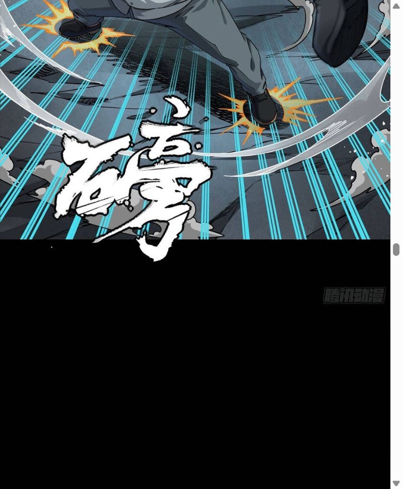 Đọc truyện [Leak] Tinh Giáp Hồn Tướng - Chap 359