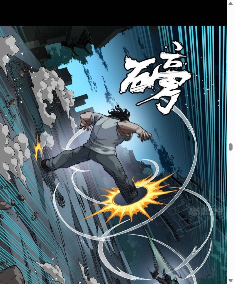 Đọc truyện [Leak] Tinh Giáp Hồn Tướng - Chap 359