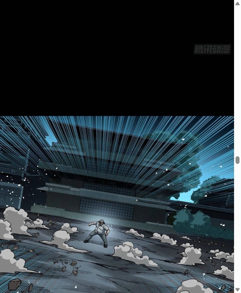 Đọc truyện [Leak] Tinh Giáp Hồn Tướng - Chap 359