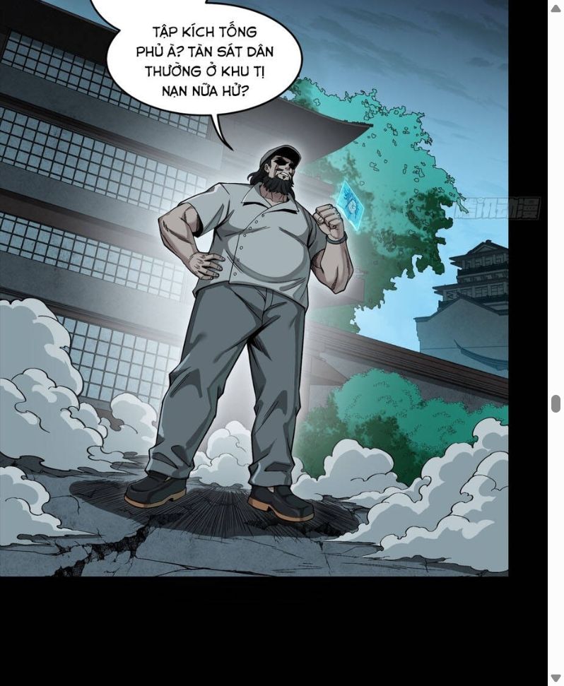 Đọc truyện [Leak] Tinh Giáp Hồn Tướng - Chap 359