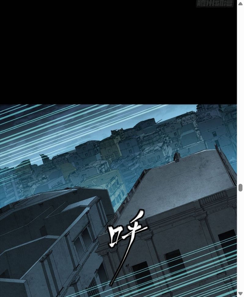 Đọc truyện [Leak] Tinh Giáp Hồn Tướng - Chap 359