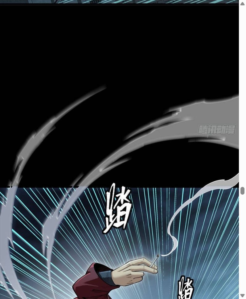 Đọc truyện [Leak] Tinh Giáp Hồn Tướng - Chap 359