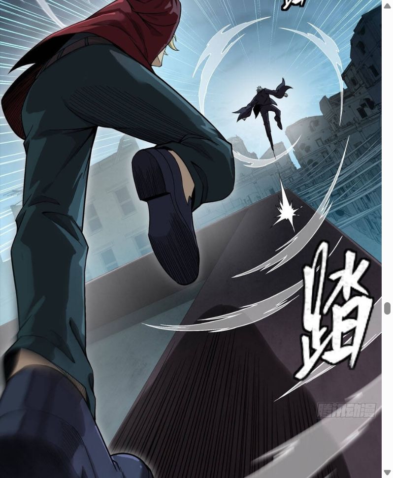 Đọc truyện [Leak] Tinh Giáp Hồn Tướng - Chap 359