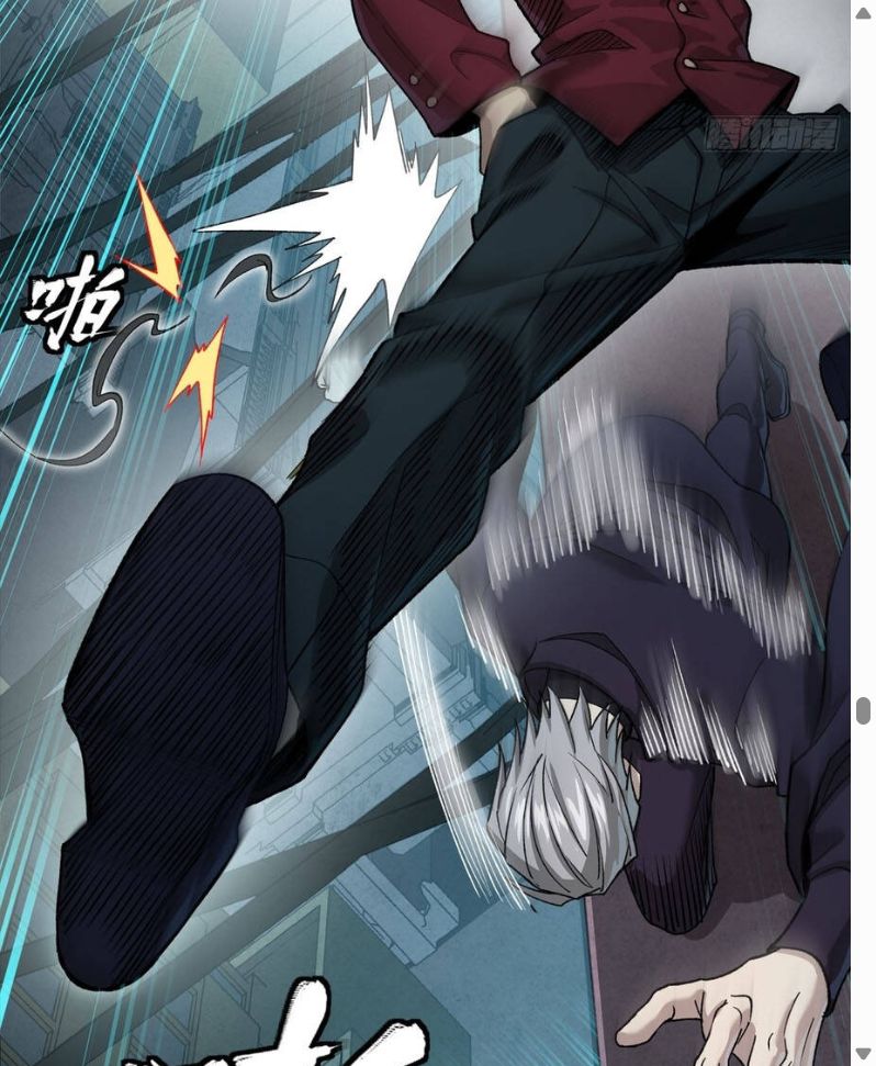Đọc truyện [Leak] Tinh Giáp Hồn Tướng - Chap 359