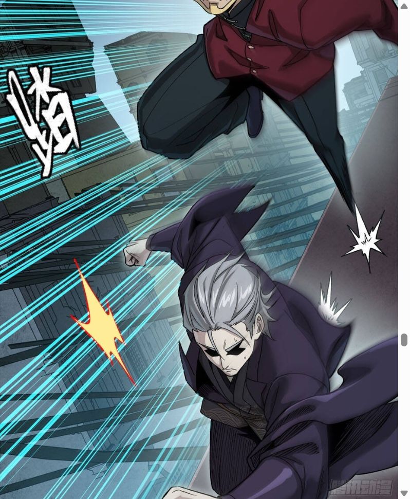 Đọc truyện [Leak] Tinh Giáp Hồn Tướng - Chap 359