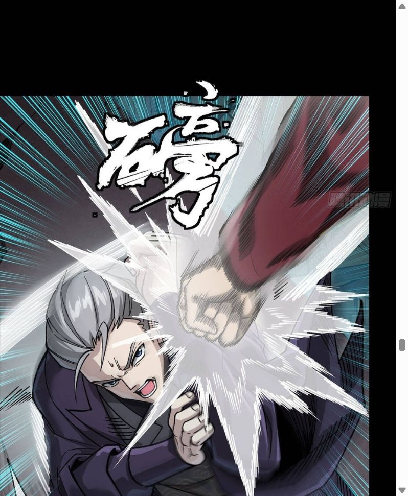 Đọc truyện [Leak] Tinh Giáp Hồn Tướng - Chap 359