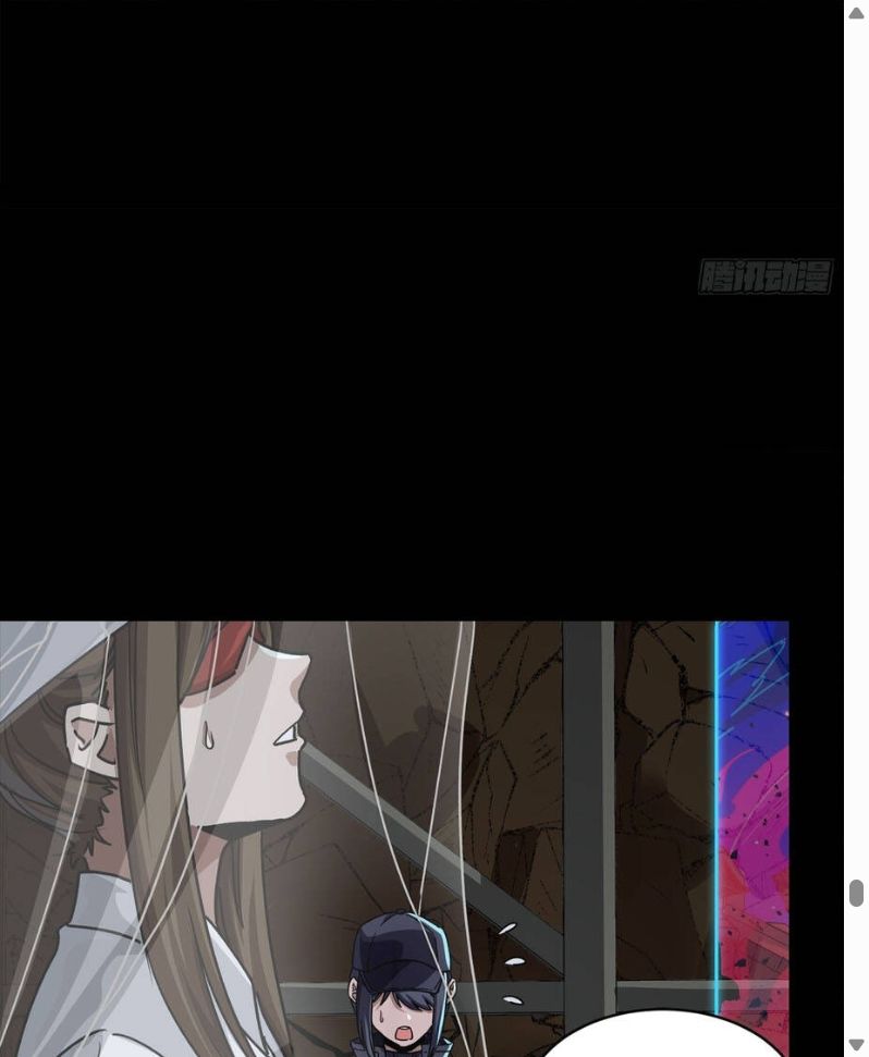 Đọc truyện [Leak] Tinh Giáp Hồn Tướng - Chap 359