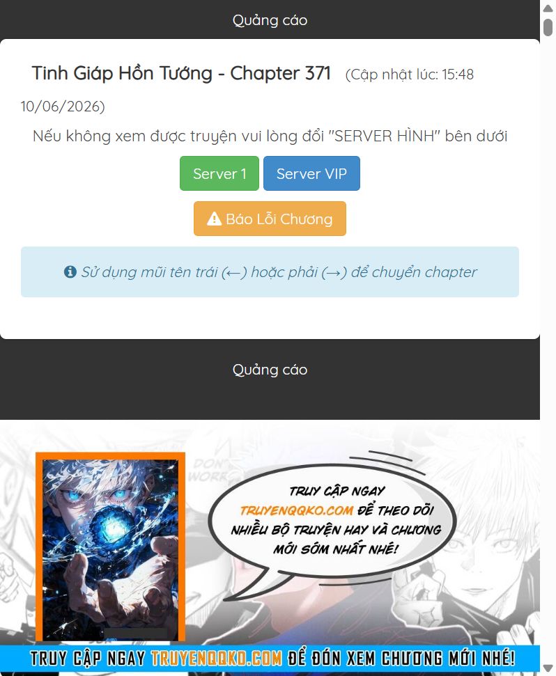 Đọc truyện [Leak] Tinh Giáp Hồn Tướng - Chap 371