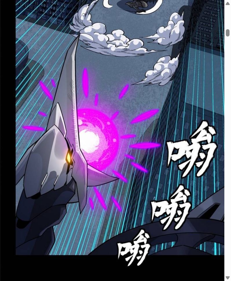 Đọc truyện [Leak] Tinh Giáp Hồn Tướng - Chap 371