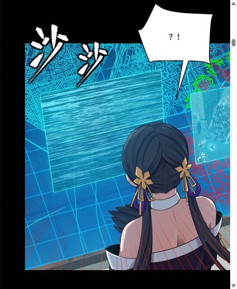 Đọc truyện [Leak] Tinh Giáp Hồn Tướng - Chap 371