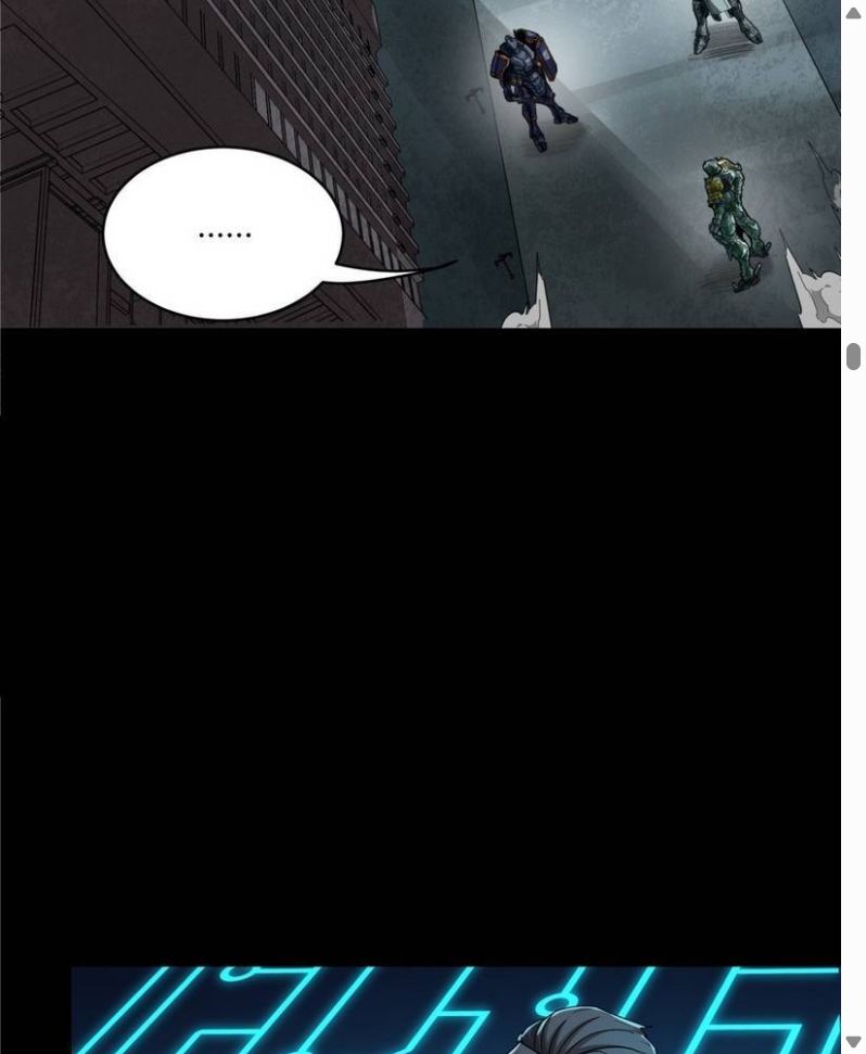 Đọc truyện [Leak] Tinh Giáp Hồn Tướng - Chap 371