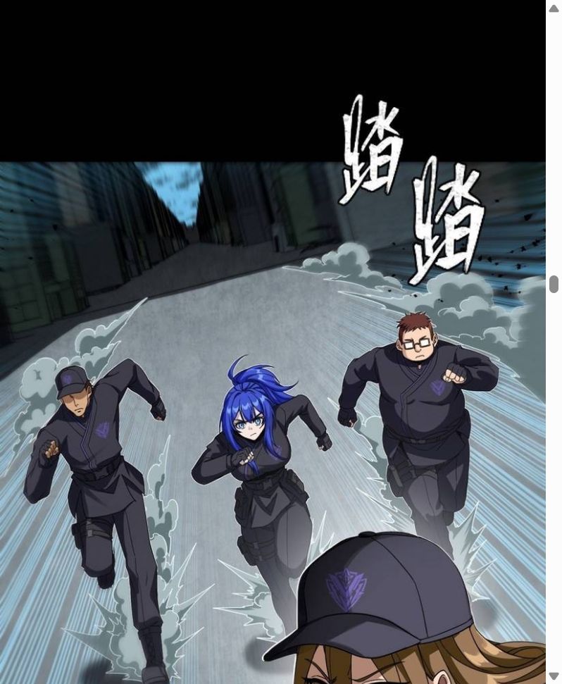Đọc truyện [Leak] Tinh Giáp Hồn Tướng - Chap 371