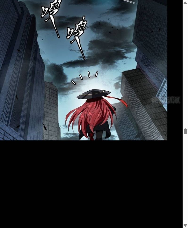 Đọc truyện [Leak] Tinh Giáp Hồn Tướng - Chap 371