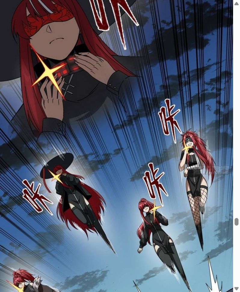 Đọc truyện [Leak] Tinh Giáp Hồn Tướng - Chap 371
