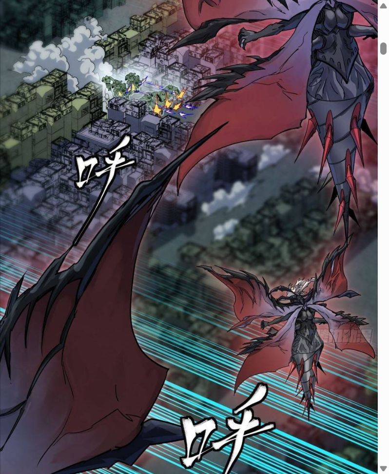 Đọc truyện [Leak] Tinh Giáp Hồn Tướng - Chap 372