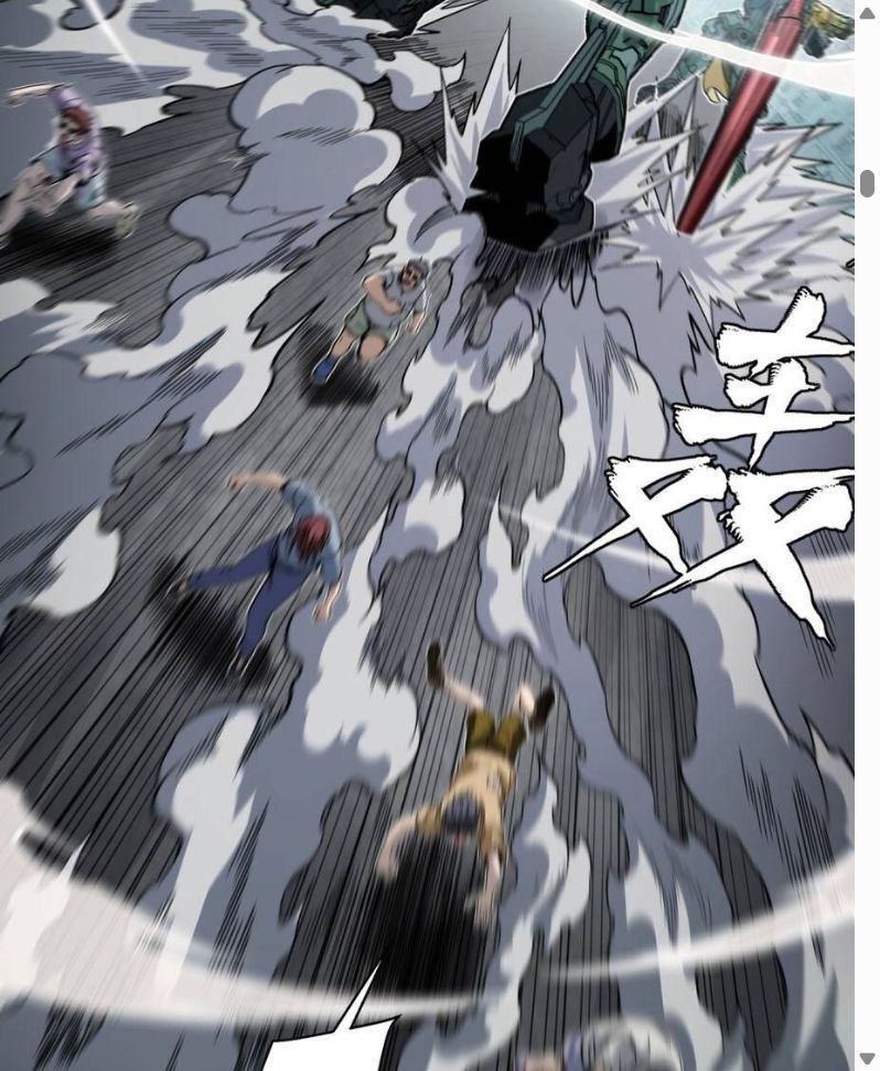 Đọc truyện [Leak] Tinh Giáp Hồn Tướng - Chap 372