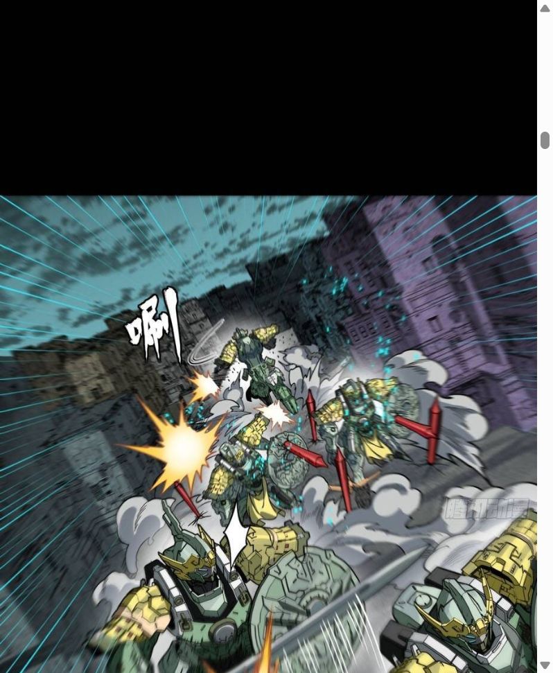 Đọc truyện [Leak] Tinh Giáp Hồn Tướng - Chap 372