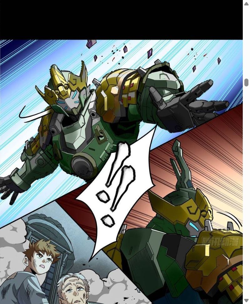 Đọc truyện [Leak] Tinh Giáp Hồn Tướng - Chap 372