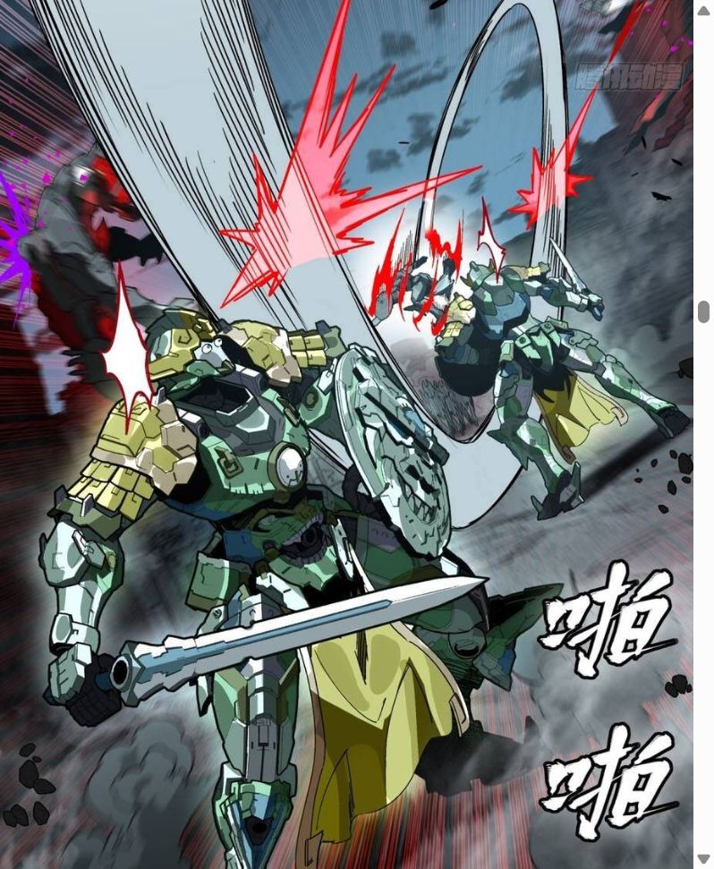 Đọc truyện [Leak] Tinh Giáp Hồn Tướng - Chap 372