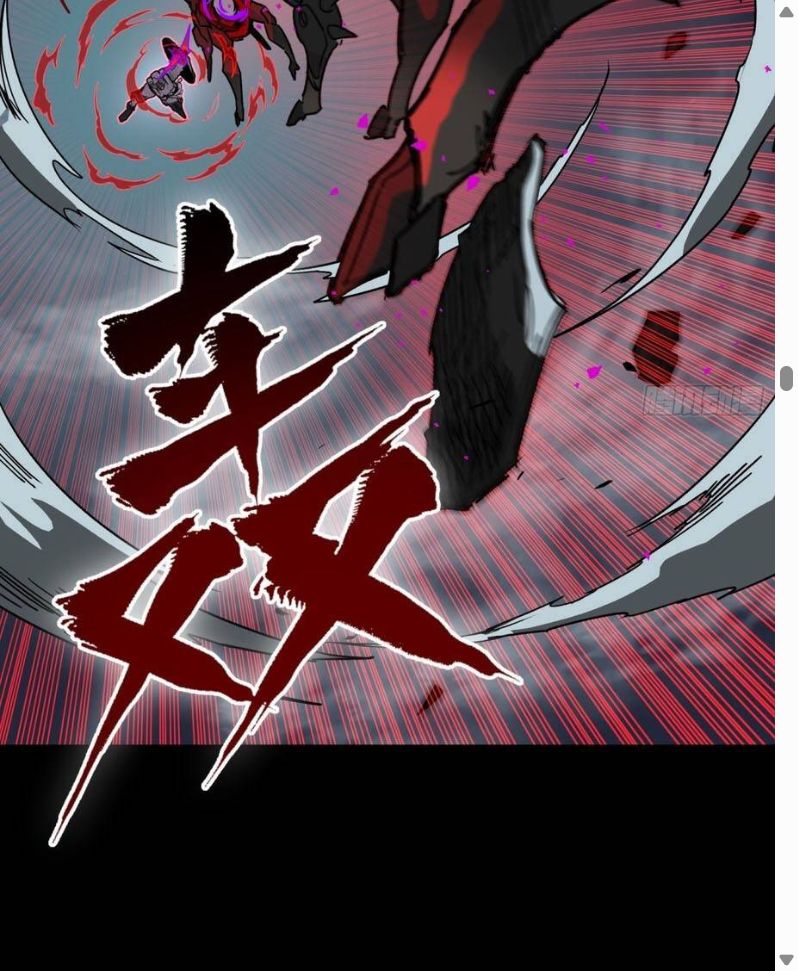 Đọc truyện [Leak] Tinh Giáp Hồn Tướng - Chap 372