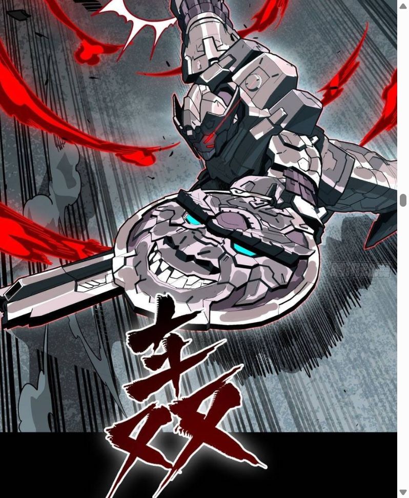 Đọc truyện [Leak] Tinh Giáp Hồn Tướng - Chap 372
