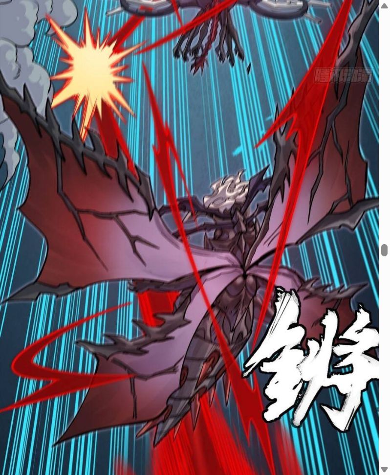 Đọc truyện [Leak] Tinh Giáp Hồn Tướng - Chap 372