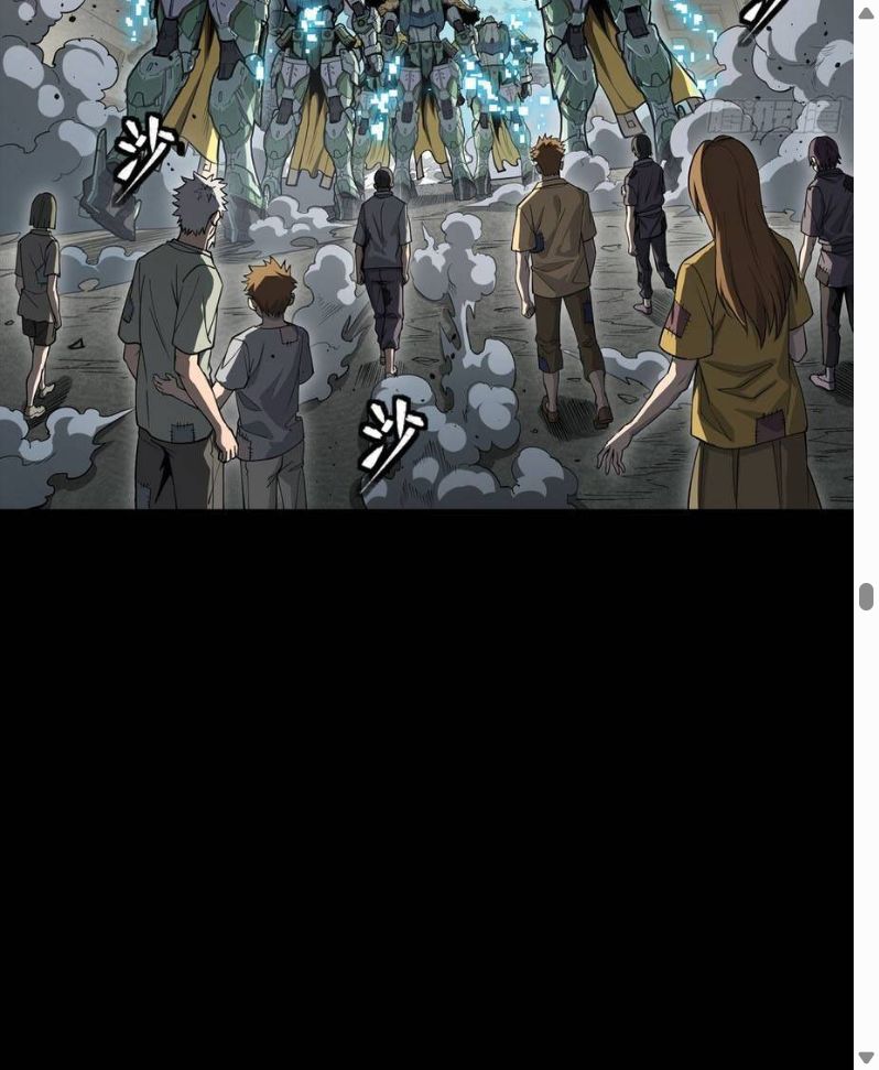 Đọc truyện [Leak] Tinh Giáp Hồn Tướng - Chap 372