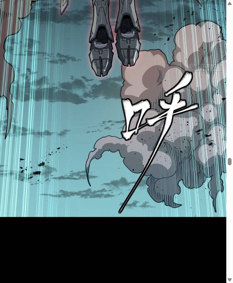 Đọc truyện [Leak] Tinh Giáp Hồn Tướng - Chap 372