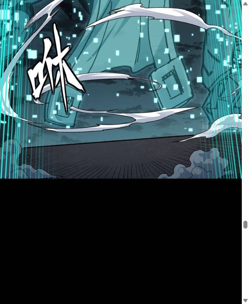 Đọc truyện [Leak] Tinh Giáp Hồn Tướng - Chap 372