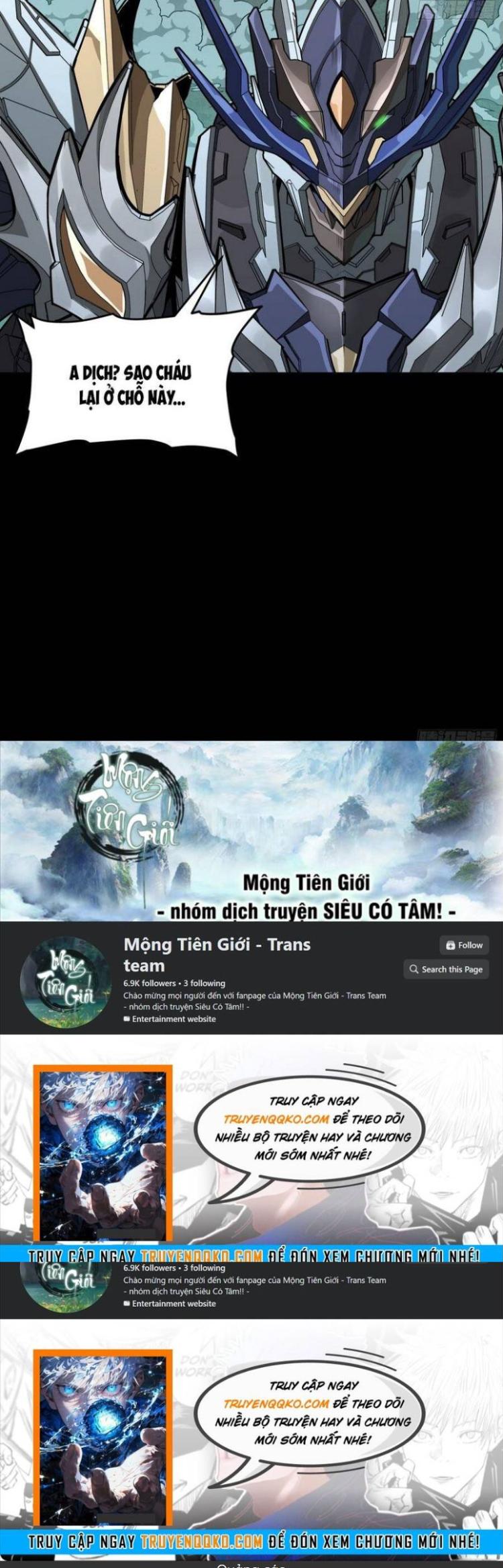 Đọc truyện [Leak] Tinh Giáp Hồn Tướng - Chap 378